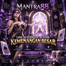Tampilan pertama MANTRA88